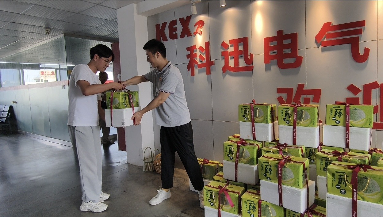 Kexun Electric, 드래곤 보트 페스티벌(Dragon Boat Festival)을 축하하고 모든 직원에게 따뜻한 명절 혜택 제공