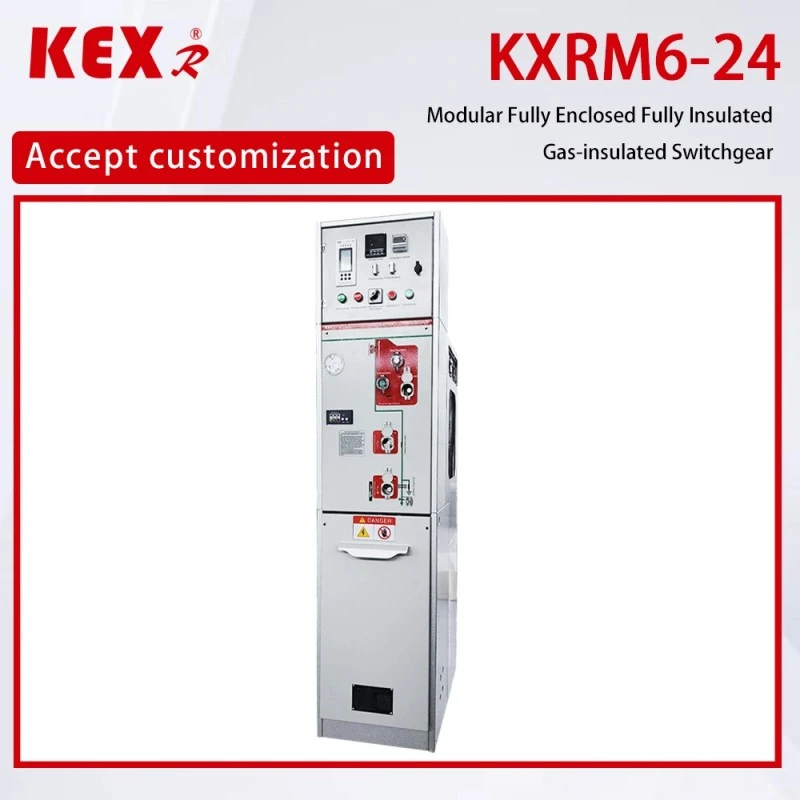 24KV AIS 캐비닛
