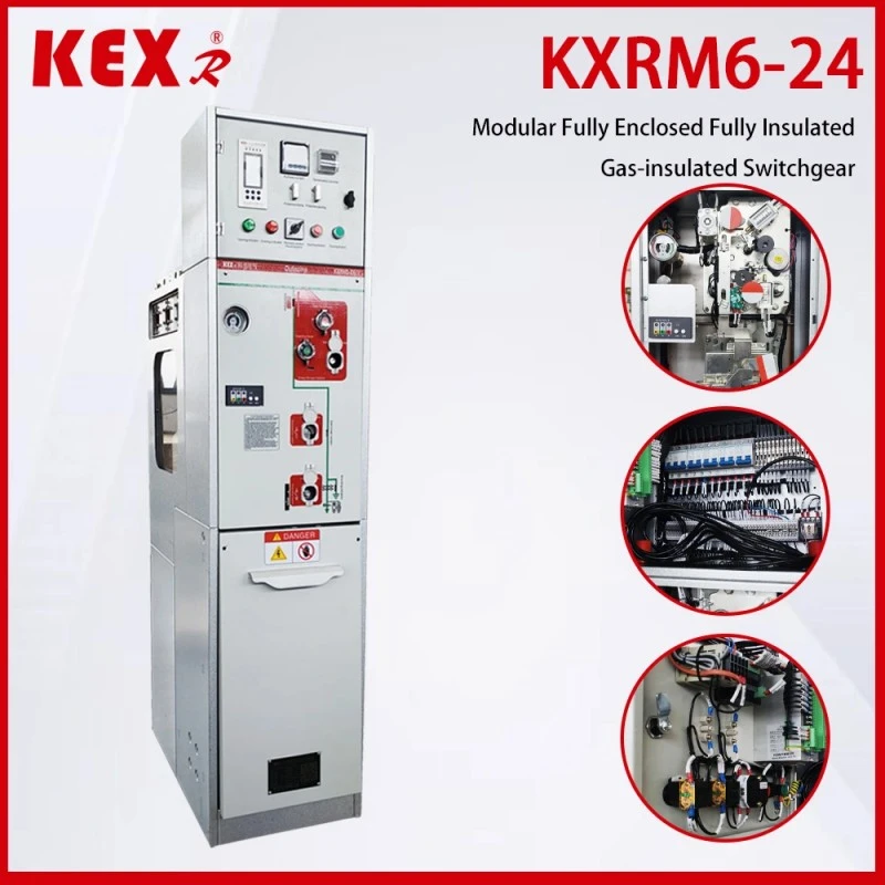 24KV AIS 개폐기