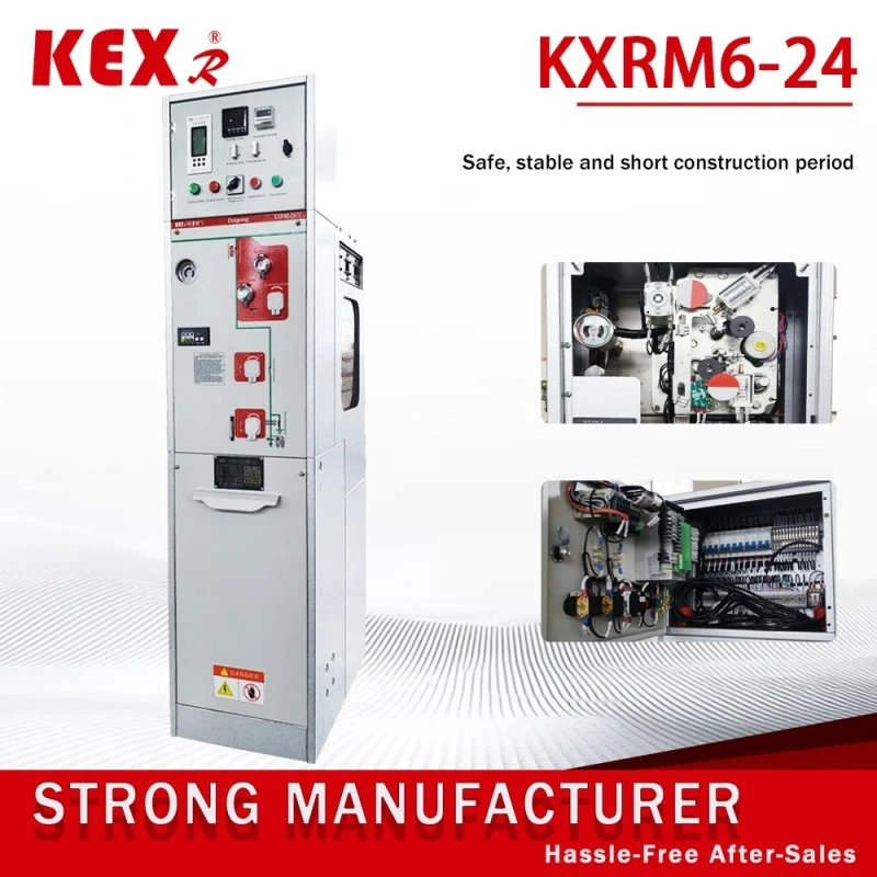 24KV GIS 개폐기