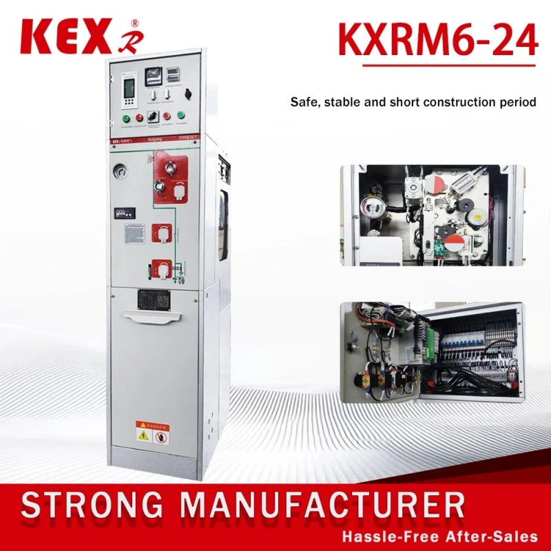 24KV GIS 장치